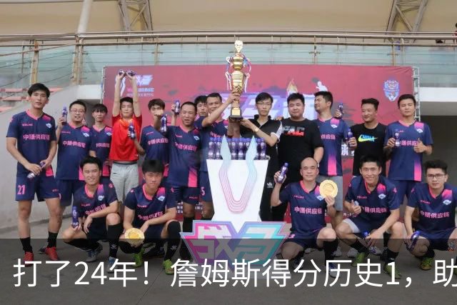 打了24年！詹姆斯得分历史1，助攻历史第4，那篮板盖帽和抢断呢？